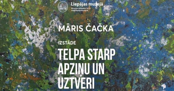 Meklēšanas rezultāta izrādes "Māra Čačkas personālizstāde "Telpa starp apziņu un uztveri"" attels