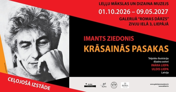 Meklēšanas rezultāta izrādes "I.Ziedoņa krāsaino pasaku ceļojošā telpisko ilustrāciju izstāde" attels