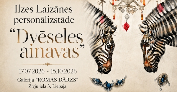 Meklēšanas rezultāta izrādes "Ilzes Laizānes personālizstāde “Dvēseles ainavas”" attels