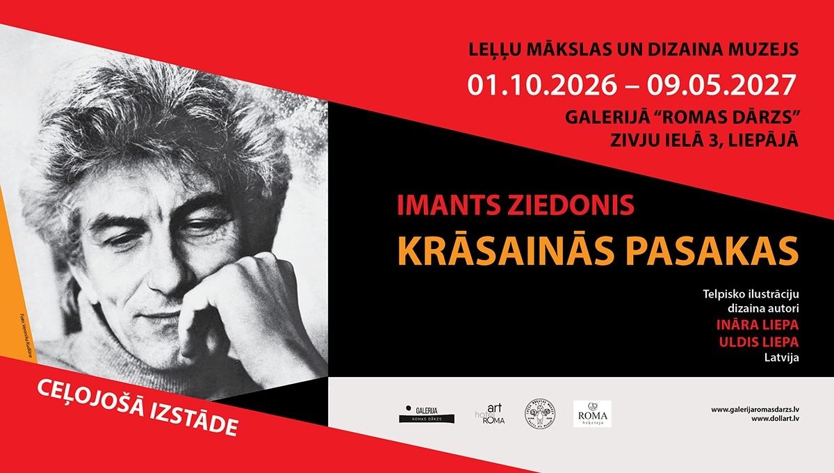Meklēšanas rezultāta izrādes "I.Ziedoņa krāsaino pasaku ceļojošā telpisko ilustrāciju izstāde" attels